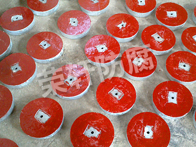 圓盤鋅陽(yáng)極